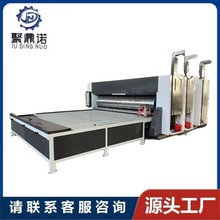 ����ˮīӡˢ�_�ۙC ˮīӡˢģ�ЙC ˮī�_�۴�LͲӡˢ�C��ȫ��