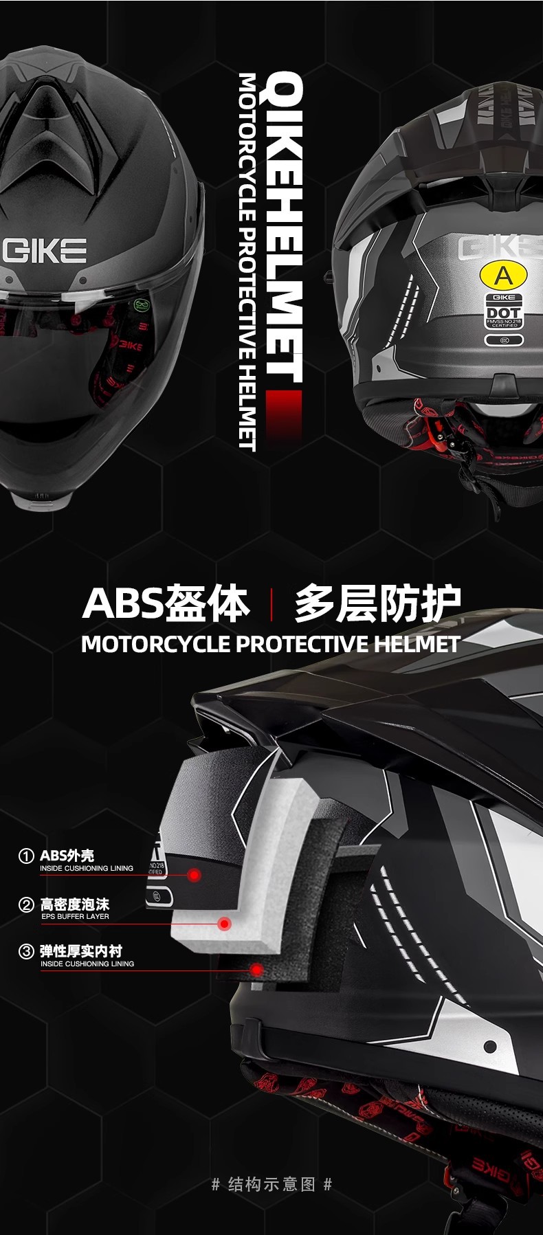 Motorcycle Helmet Ghost Face Helmet Anti-Fog Open Face Helmet Full Face Motorcycle Pedal Electric Vehicle 3C Certification Dropshipping