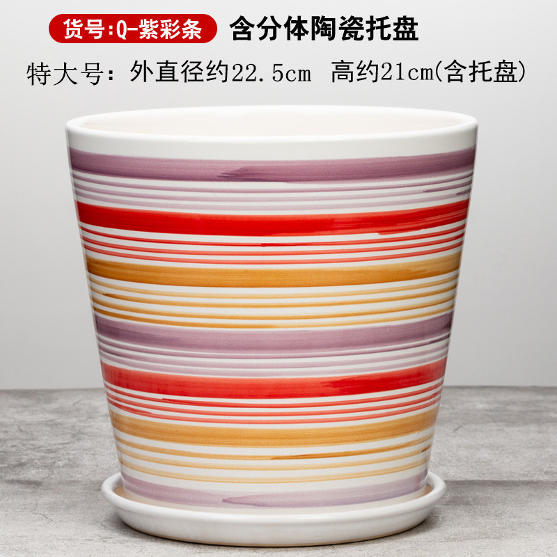 厚みのある植木鉢セラミック家庭用分割トレイ付き特大デスクトップ花ポトスオーキア多肉植物グリーンストレート|undefined