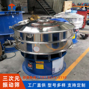 �����~����ӺY S49C-1000-1S������ӺY 늽��~�۳������