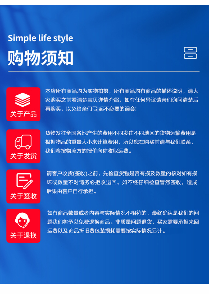瑞安市齐运汽摩配有限公司-详情_15
