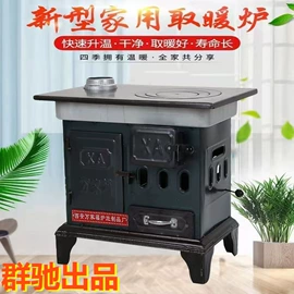 水槽套装;水槽;厨房置物架