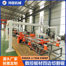 V唵Ԅ߅C hՉmи ܶȰ߅и