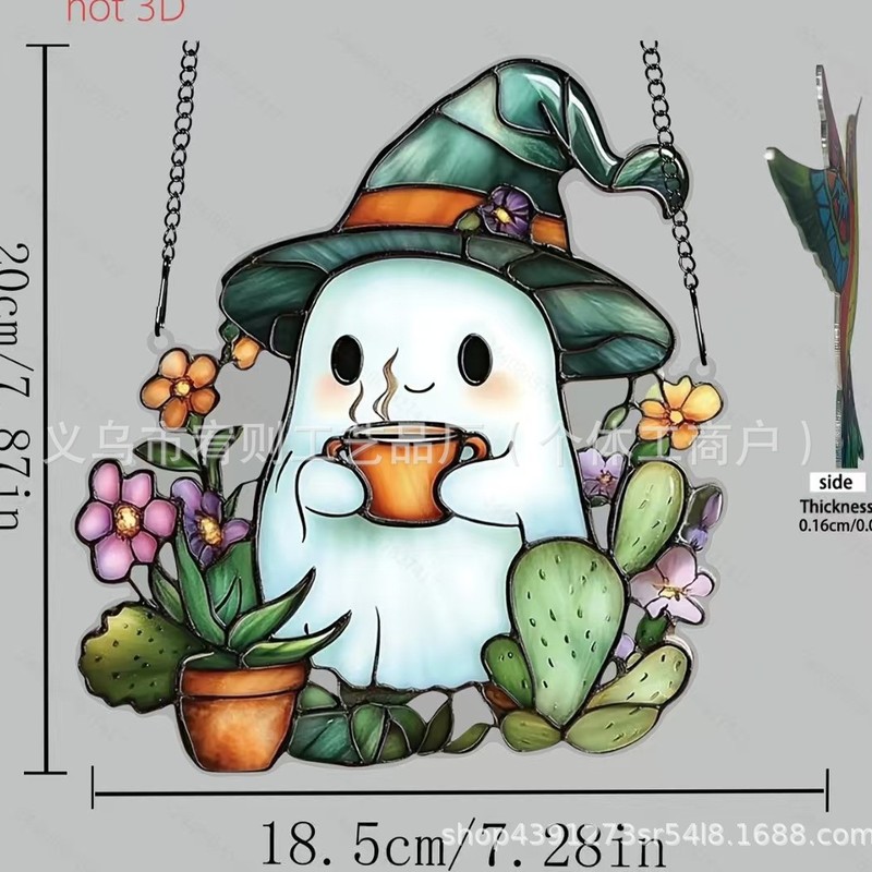 2d万圣节幽灵亚克力窗户悬挂装饰，植物爱好者的礼物  哥特风|undefined