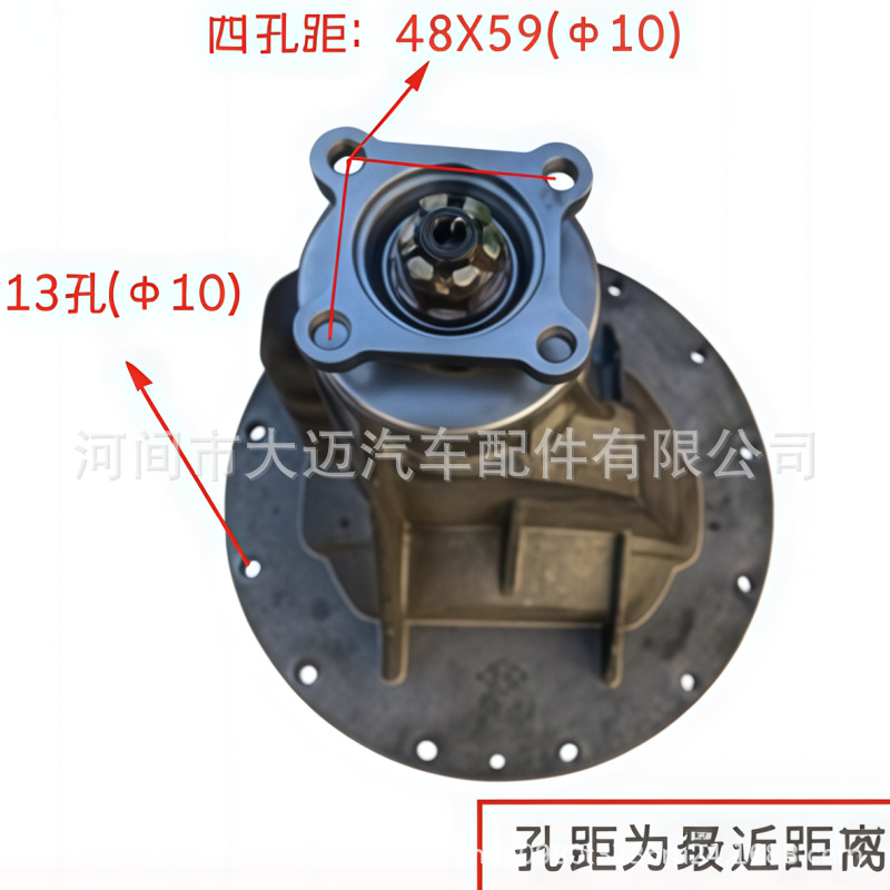 BJ130 enlarged differential assembly is suitable for the rear axle of Wuzheng heavy-duty light trucks and Yuejin Kaima vehicles