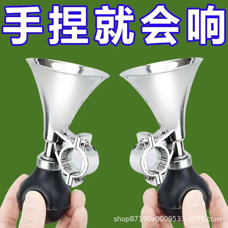 Motorcycle, Bicycle, Electric Vehicle Bell, Super Loud, No-Wiring Universal Snail-Shaped Mountain Bike Horn with Extra Loud Sound