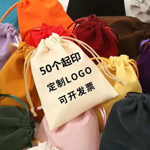 50����q�����������ڴ�����錚�q�����K������YƷ���bӡˢ�q��
