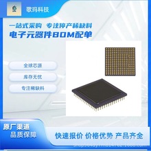 MIC-320GM VETRONIX PGA���b ���������� ���I���ԙz����߉݋оƬ