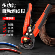 �๦�܄����Q������늹���|���������Q��߉����Q�W���Ԅӄ���