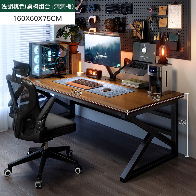 Escritorio para computadora de madera maciza Escritorio para uso doméstico Escritorio simple Dormitorio Escritorio para estudiantes Escritorio para juegos Escritorio largo Banco de trabajo