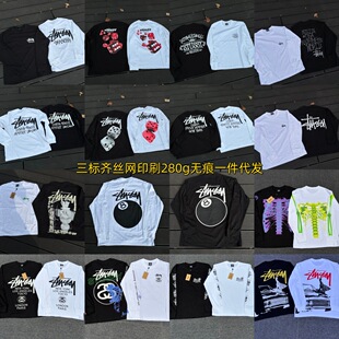 Stus ˾ͽ����Ů�L��280g�L���＾��ʿ�����ذ���Ʒ�|T���z�Wӡˢ