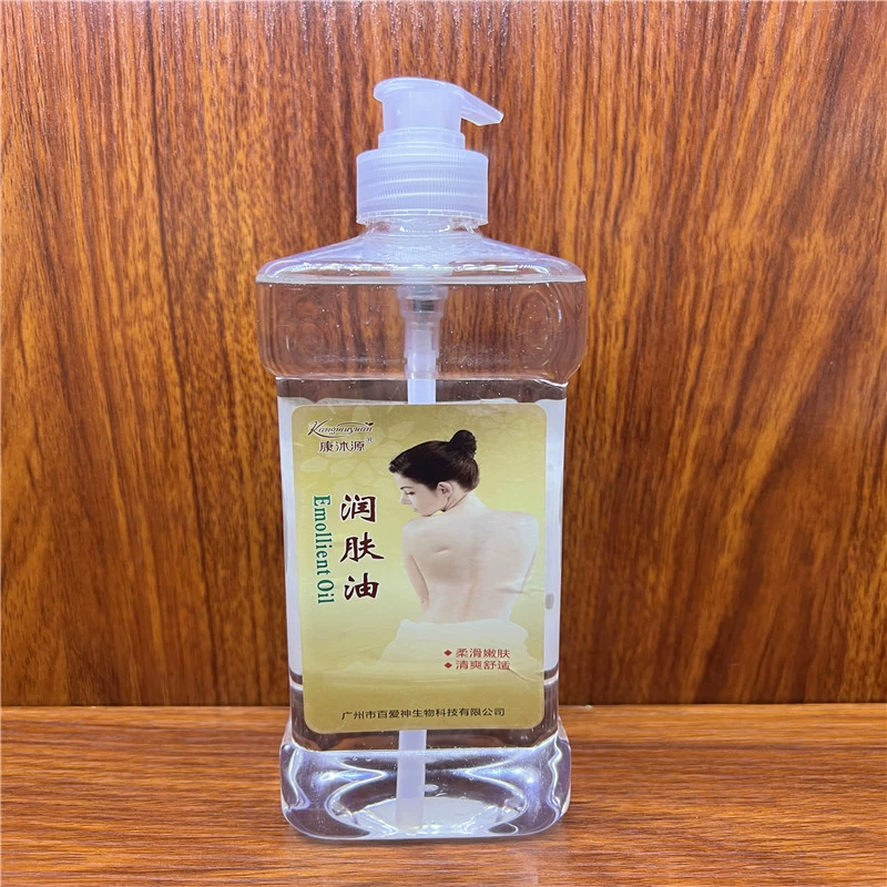 Kang Muyuan 760ml Мягкое масло для тела без цвета и без запаха для ног SPA Массажное масло для тела для ухода за кожей