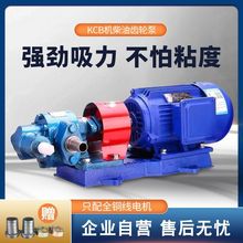 KCBX݆ͱ380VCͱҺÆ220V~X݆