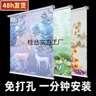 Roller Blinds Blackout 2024 New Model No-Drill Bathroom Waterproof Kitchen Lift Window Shade Xiaoxiang