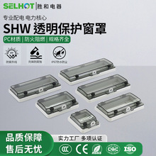 IP67��ˮ���o����PC���_���o�֔�·������������^��ҕ����늙�