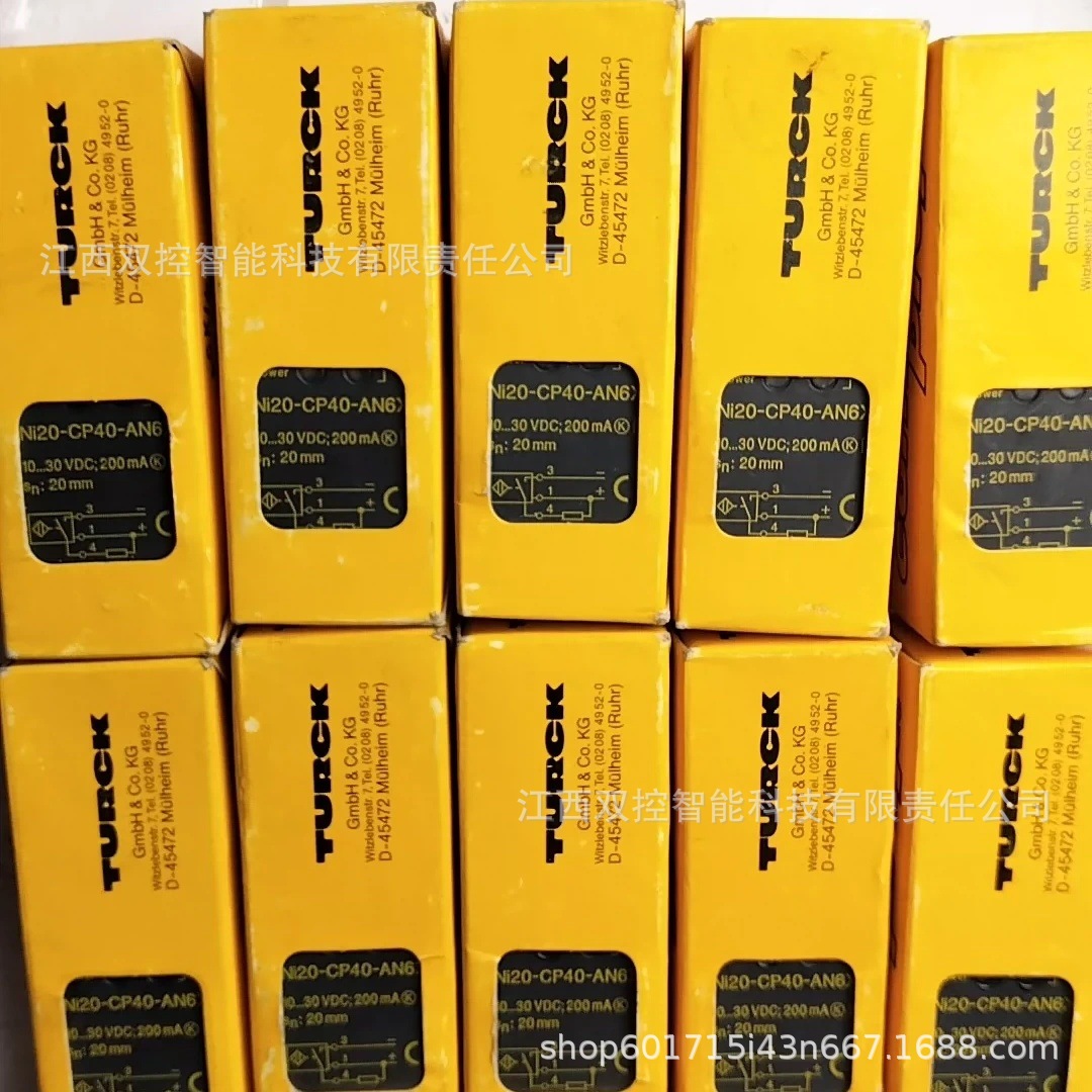 BC20-Q20-AP4X2-H1141图尔克传感器全新原装 现货优惠议