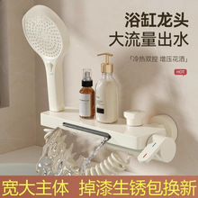 ԡ�����^����������ԡ���^�������b����ԡ�ҷ��wʽ�l���gˮ�y��ԡ