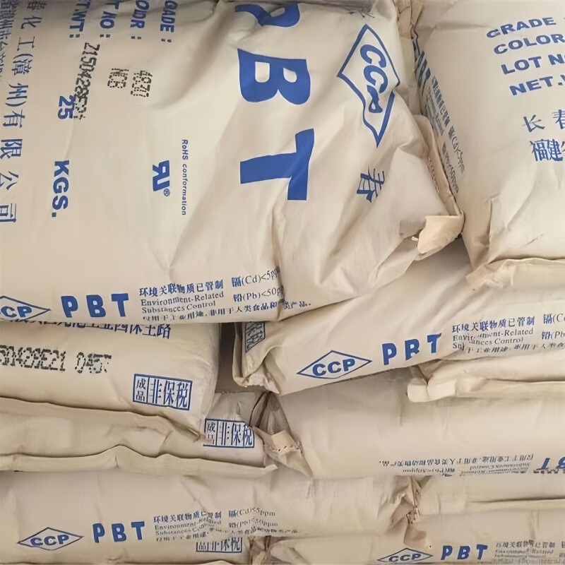 PBT 台湾長春 4830 4815 繊維強化難燃性、高温耐性、耐溶剤性 PBT プラスチック粒子|undefined