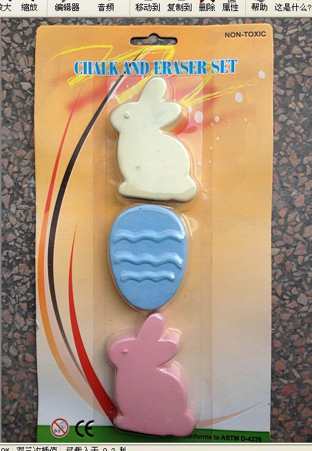 Ӧ˫ɫշ۱,շ۱ʣ߷۱ʣʺ۱ʣ۱