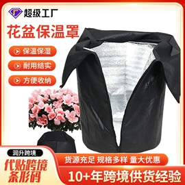 其他园林资材;园艺灌溉工具;园艺工具