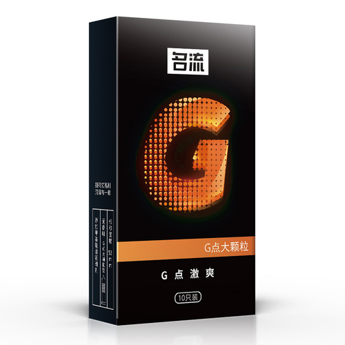 Celebrity Condoms G-spot Pleasure 10-pack Condom Adult Fun Sex Products Hotel Family Planning Wholesale 
