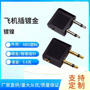 ���ն��C�D���^ 僽����w�C�� ���l���C�D�Q�^ 3.5 ���l�^