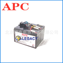 美国APC铅酸蓄电池RBC12A(UPS电源)蓄电池
