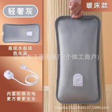 ¿ʽܳůSҟˮů֌ůˮLȷ