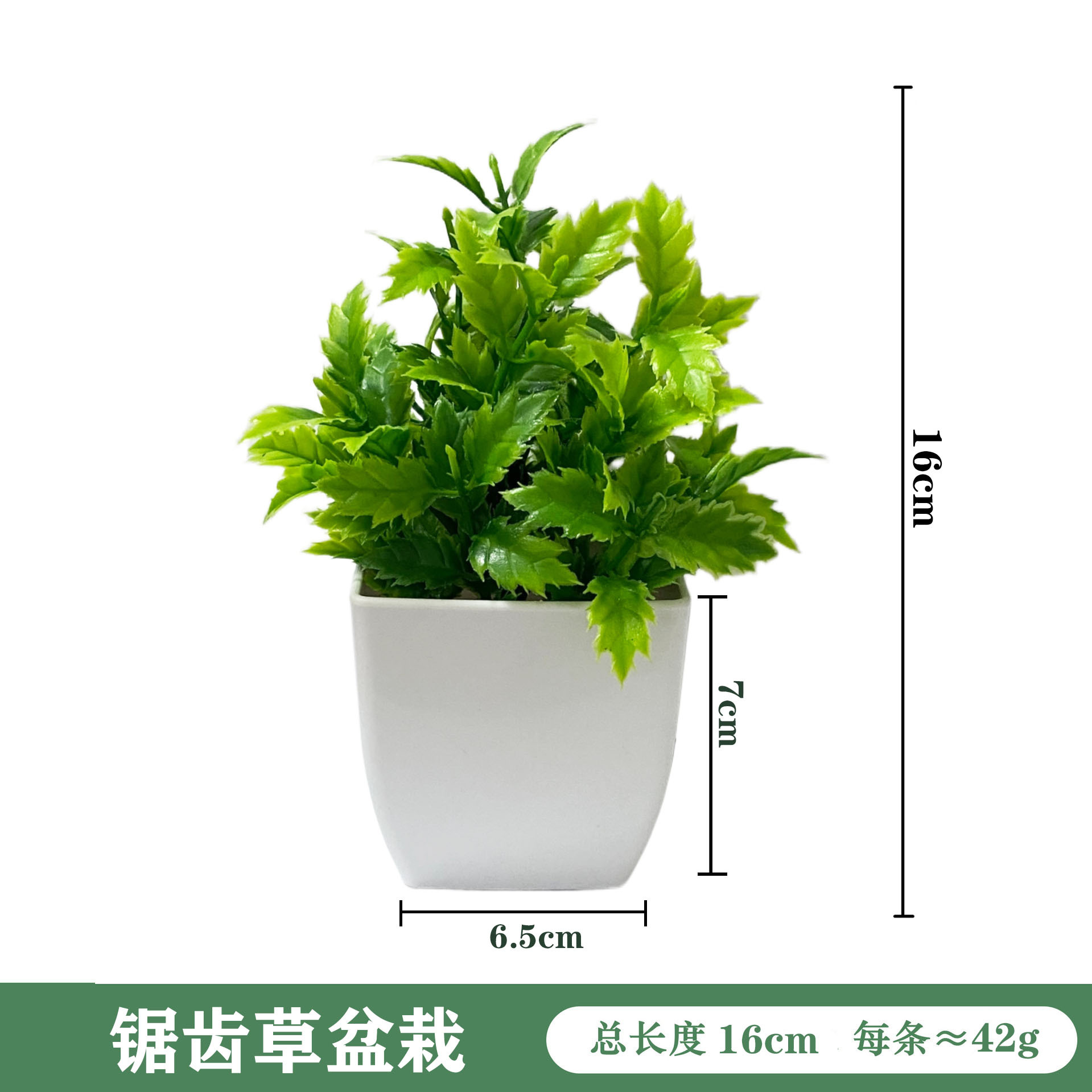 Simulación de maceta para decorar el hogar, plantas verdes, mesa de comedor de lavanda, decoración de oficina, plantas de romero image 16