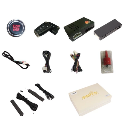 System for | Tuguan Car anti-theft device