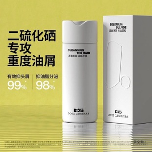 DOYES������ȥмϴ�lˮë���坍����������ˬϴ�^��¶����Ʒ