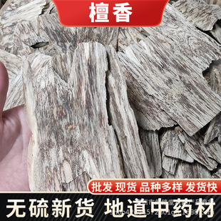����K������ľ�^�K���������Ƭ����Ѭ����������޹ԭ���Rȫ
