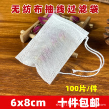 ���l6*8cm�o�����龀�����һ������ș����ș�^�V���������u�ϴ�