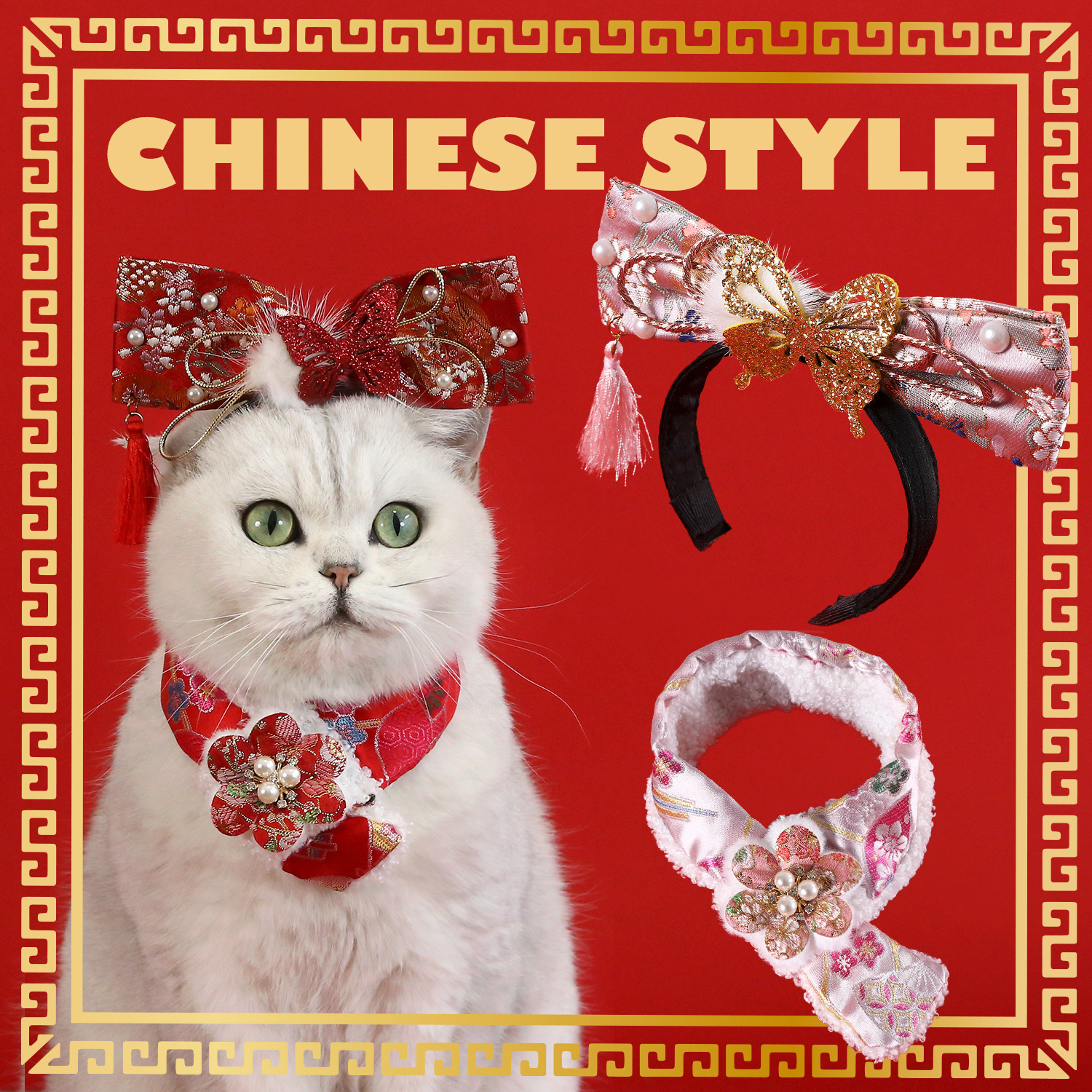 Mascotas bordadas de estilo chino peluche collar gatos cachorros flores de perlas para celebrar Año Nuevo bufandas cálidas toques image 1