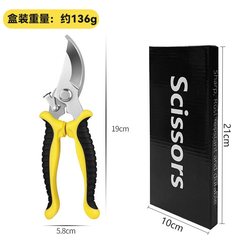 Tijeras de podar de acero inoxidable tijeras de jardinería multifuncionales huerto flor rama injerto rama tijeras de jardín herramienta tijeras
