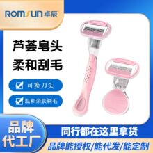 ׿����ë��˽̎������J�C�������^һ������Ů��ë������ëÓë�x