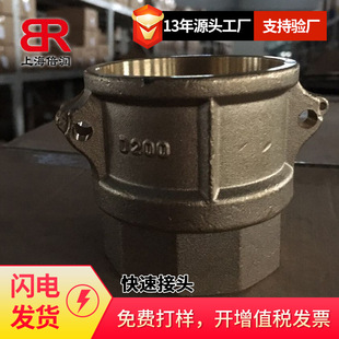 �������I���^�����^���ٽ��^ĸ�^CAMLOCK ����MIL A-A-59326