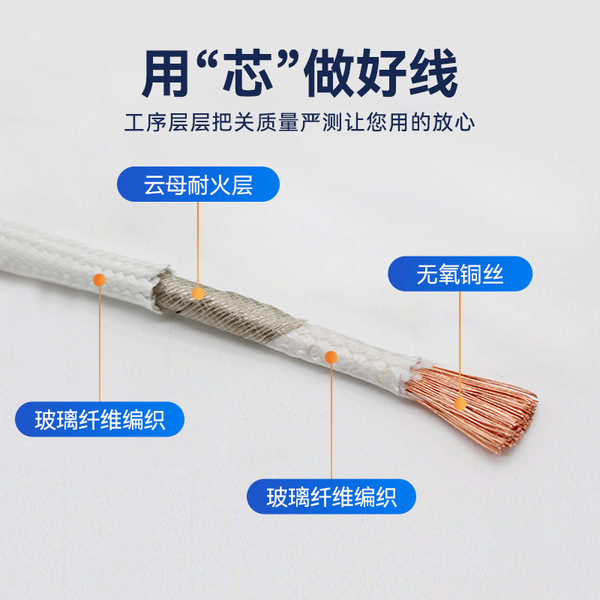 Manufacturers directly supply Yunmu's woven high -temperature line…