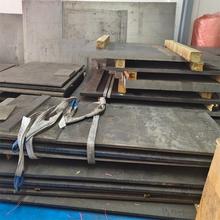 模具钢材45号钢毛料skd11精板光板dc53圆钢Q235