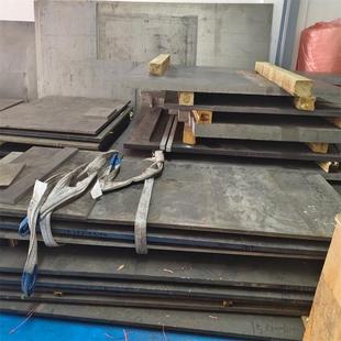 SKD11ģ��� DC53�A�� H13 D2䓰�NAK80 H13 718H P20�A�