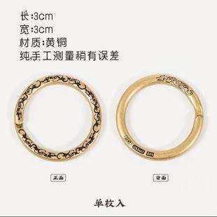 ���l����Խ��&middot;���y��h��耳׭h���h��܇耳�Ȧ���S�~DIY�i�׿�