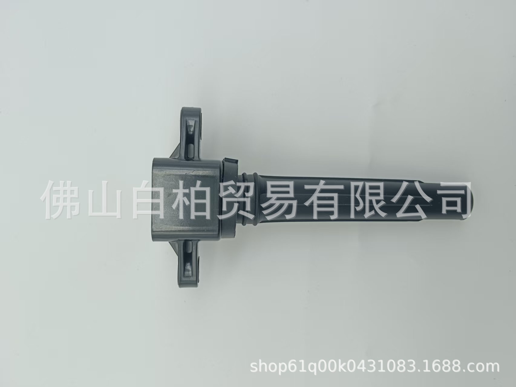 Ignition Coil 6S5-82310-00, 6S58231000, H6T11272 Is Suitable for Yamaha Motorboats