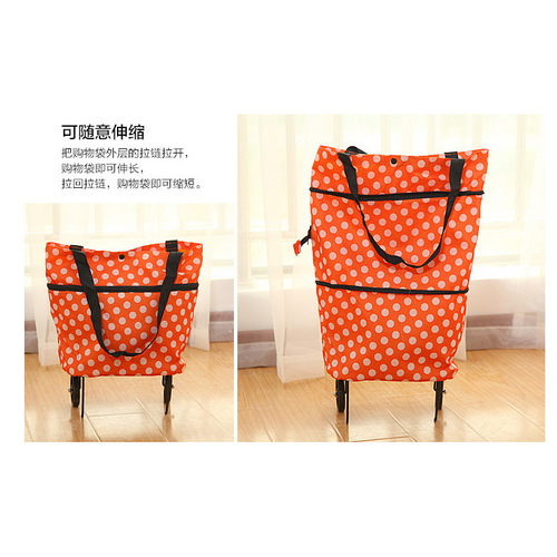 Household practical trolley telescopic tug bag supermarket shopping bag grocery cart portable grocery shopping