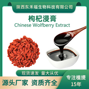 ��载��������ȡ����轶�����轝�s֭�෽ԭ��1kg������Ȼ