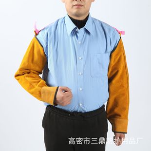 in stock Cowhide Welding Sleeve Anti-scalding High Temperature Labor Protection Protective Sleeve Wear-resistant Anti-splash Welder Sleeve