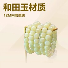 �������S����������12MMŮʽ�ߙn��ʯ�ִ����ֱ��������α�Ʒ