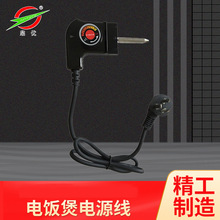 �Դ���S�ҬF؛ �����偾������Դ�� 5�n�{����������l����