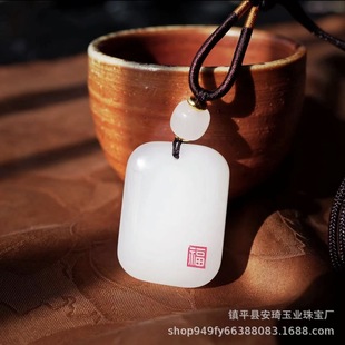 �½���֬�׽�z����ƽ���o���Ƶ�����Ȼ������������ƽ���ƒ��