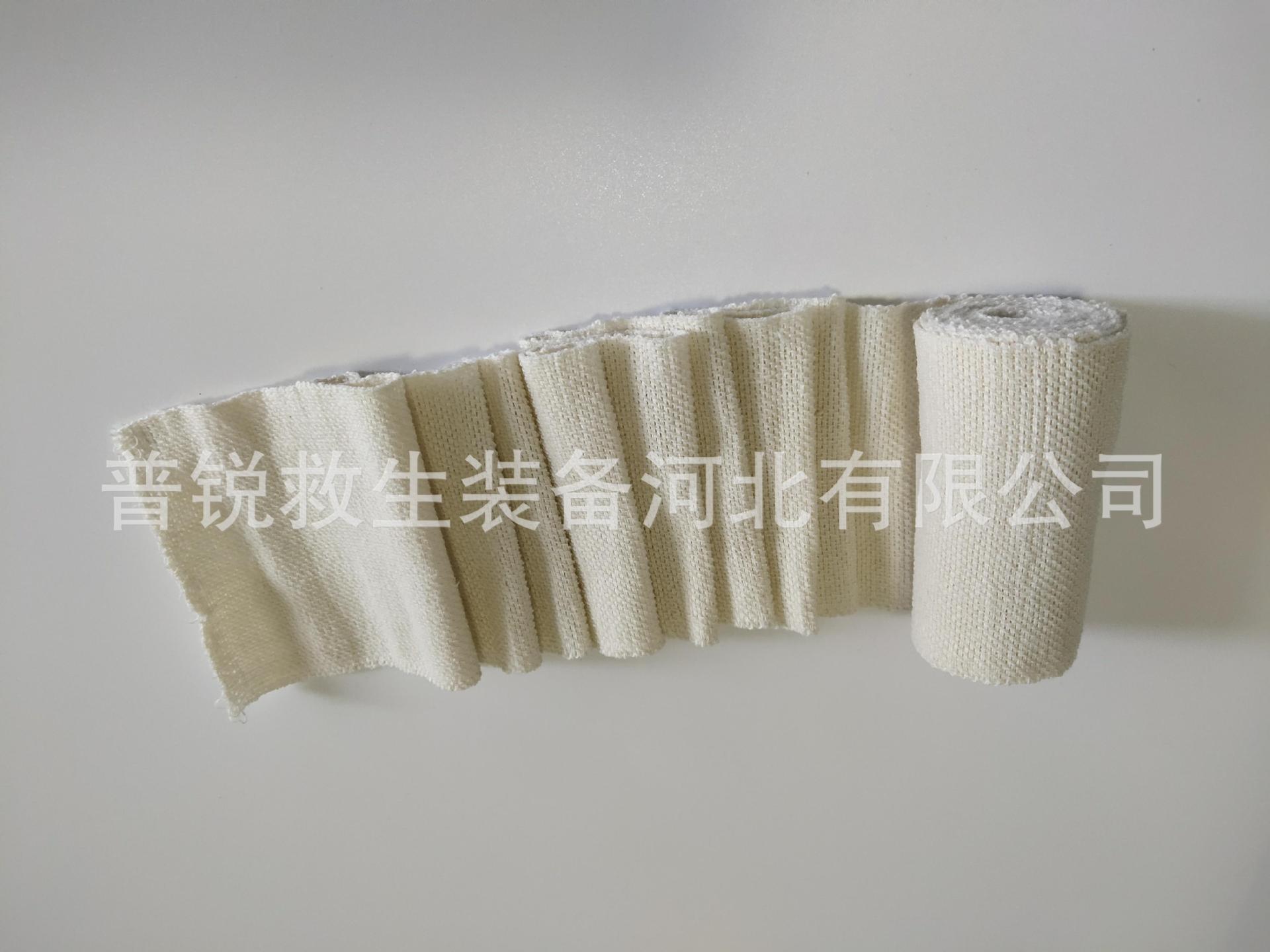 绷带卷