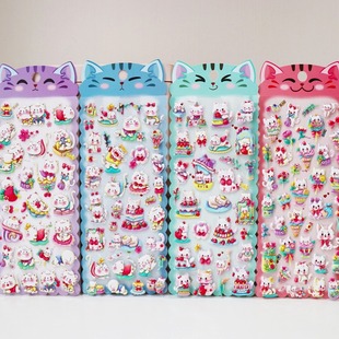 �¿ͯ�N���ɐ�С؈�N����ͨ�����������w�N��̌����N�����l